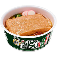 Nissin Foods Donbei Kitsune Udon (East) 96g x 12 Servings